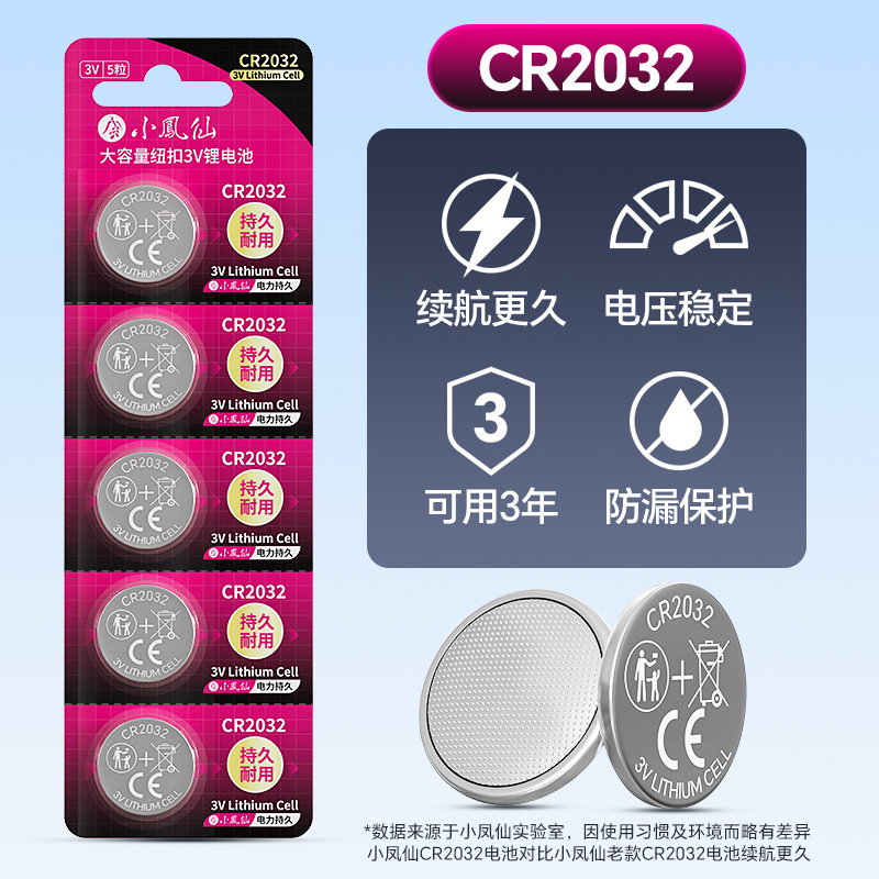 浮钓草鱼线组成品绑好翻转鱼钩冲钓浮漂手杆竿专用路亚滑组