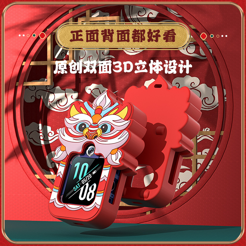 适用于华为儿童手表表带3Pro挂脖套3s小K2吊坠硅胶保护套挂绳4X表