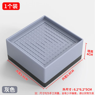 桌子增高神器茶几垫高底座家具可调节抬高桌脚垫桌腿沙发桌角加高