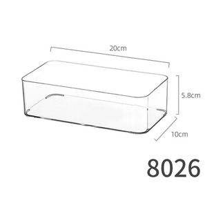 厨房收纳盒橱柜整理盒透明桌面储物盒零食杂物收纳筐下水槽置物架