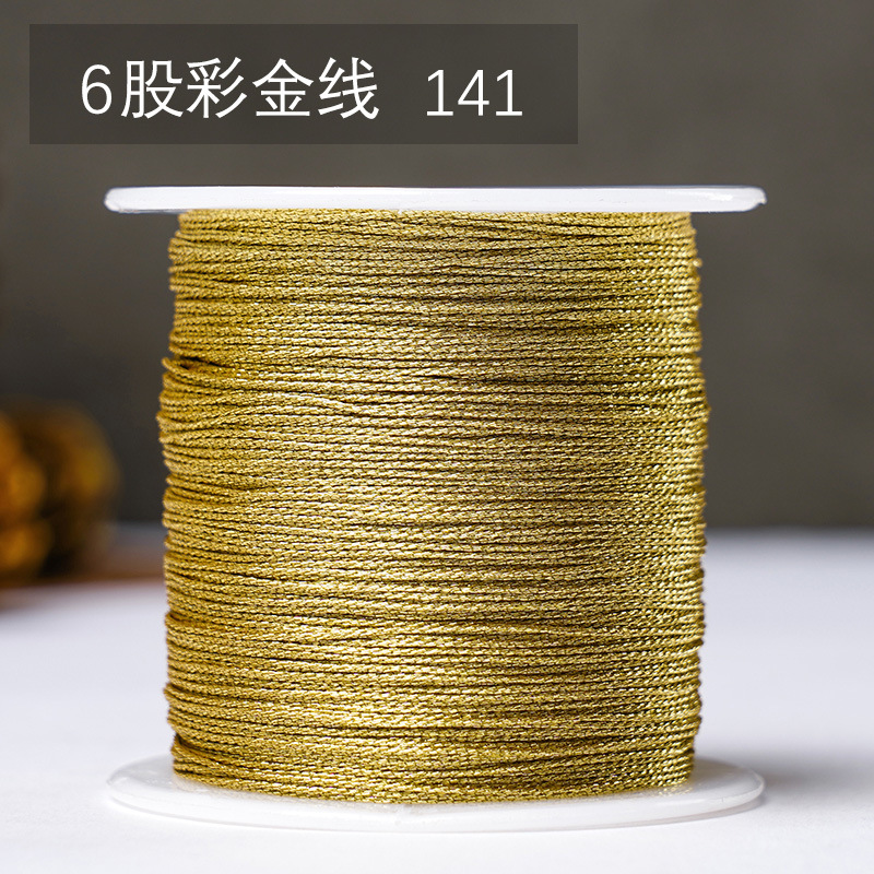 迷你编绳固定器手工编织架手链架子神器辅助工具编手绳的支架配件