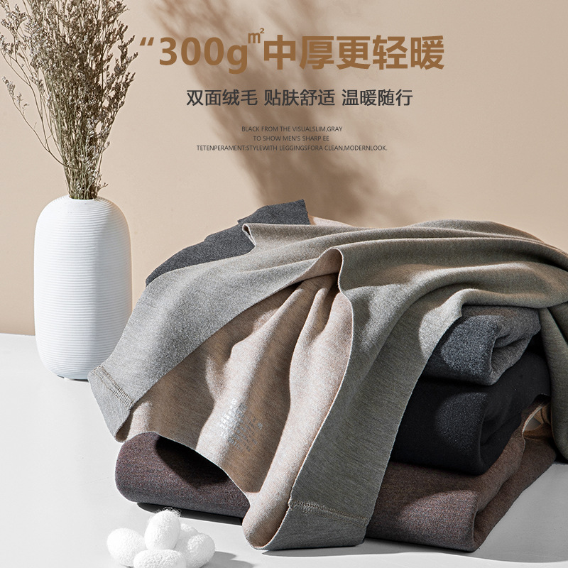 男士保暖背心2024新款蚕丝男加绒加厚德绒自发热打底内衣保暖舒适