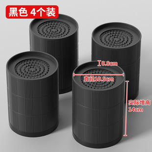 桌脚垫增高圆形茶几脚垫高底座沙发静音防滑神器桌椅床桌子加高