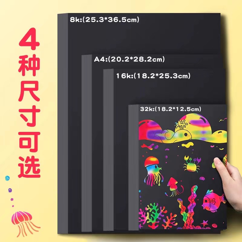 幼儿园毕业相册退休纪念册情侣宝宝儿童记录册照片书成长手册画册