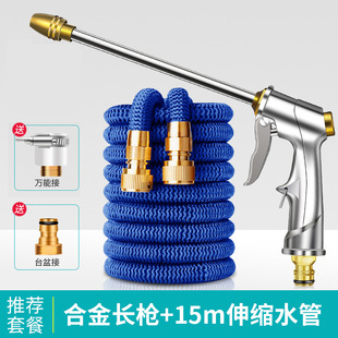 高压洗车水枪家用冲洗窗户神器伸缩水管软管强力洗地阳台院子喷头