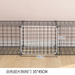 diy自由组合魔片拼装宠物配件鸟笼围栏隔离栏猫笼子狗笼兔笼铁丝