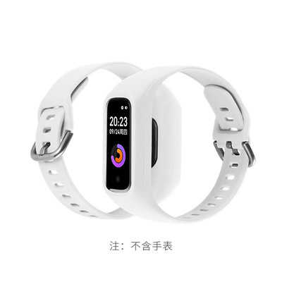 适用于于keep手环B2表带全包反扣硅胶表带运动手表KEEP BAND B2表