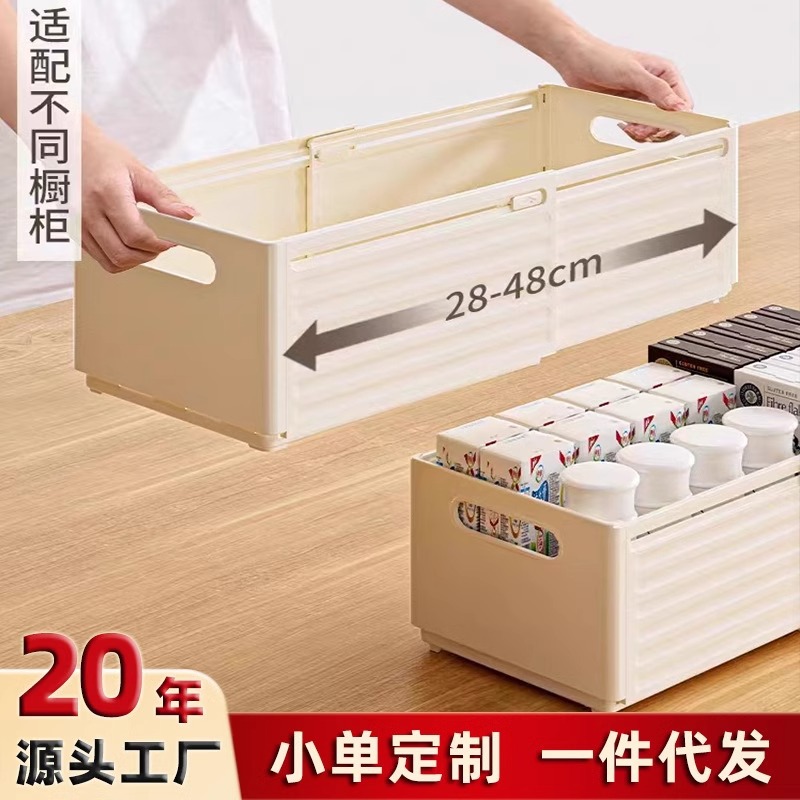 婴儿衣服收纳箱家用衣柜分层神器宿舍整理盒塑料筐宝宝裤子储物箱