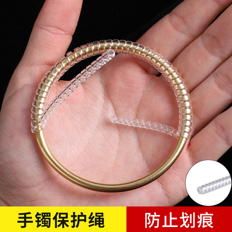 戒指改小调节神器隐形戒圈大防脱防掉防滑缠绕调整松紧线圈金防磕