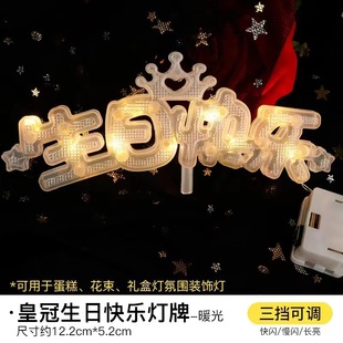 仿真生日蛋糕模型橱窗陈列摄影道具模具拍照 现货闪发2热销款