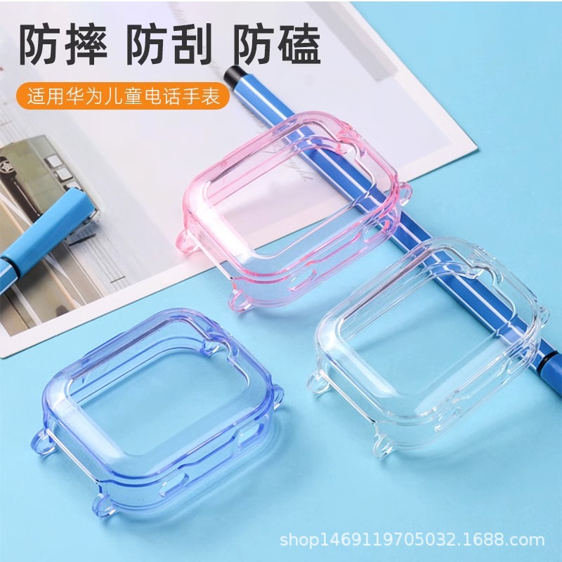 适用于于华为儿童电话手表5x新款立体浮雕卡通贴纸3pro防摔透明软