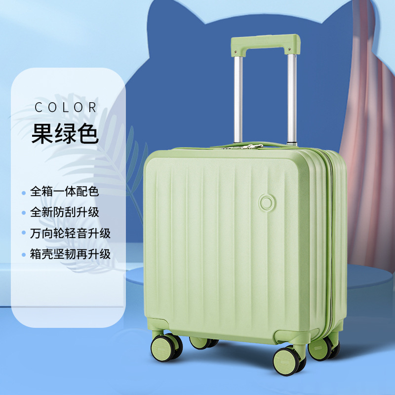 18寸小型行李箱女万向轮轻便迷你小号登机箱拉杆旅行箱密码皮箱子