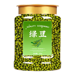 绿豆新货官方旗舰店批发优质东北农家有机大粒绿豆汤淀粉凉粉专用