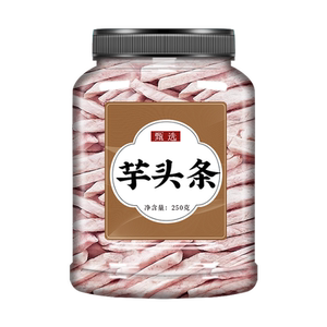 广西荔浦芋头旗舰店官方正品芋头条零食即食蟹黄味酥脆香酥非油炸