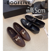 羊皮版 女 一脚蹬平底内增高5cm单鞋 A家H扣乐福鞋 软底英伦风小皮鞋