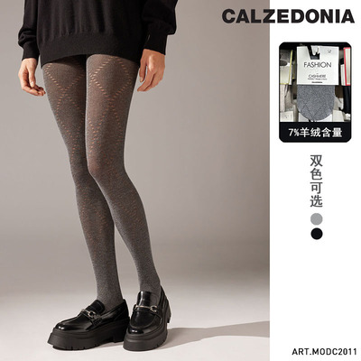 薄款连裤袜Calzedonia女士