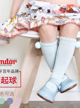 西班牙Condor婴幼儿童长筒袜春夏女童中筒袜宝宝侧边镂空毛球袜子
