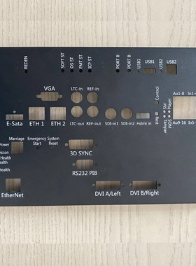 科视Solaria One S1挡板服务器面板 SX3000 SR1000 服务器