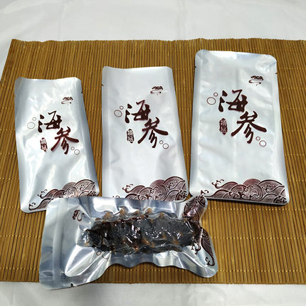 新款阴阳单只海参真空袋铝箔海参包装袋即食海参礼品包装袋子包邮