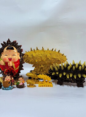 海参摆件海参娃娃海参吉祥物黑色金色海参摆件金参送福海参模型
