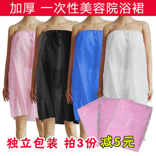 一次性浴袍美容院浴裙抹胸汗蒸服浴衣桑拿理疗睡裙无纺布女士女款