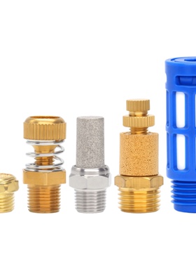 铜铁塑料平头长头消音器气动接头BSL/BSM/BLSM/M5/01/02/03/04/G1