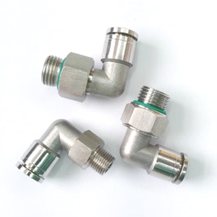 1014 304不锈钢弯通90度直角外螺纹气动接头PLG4