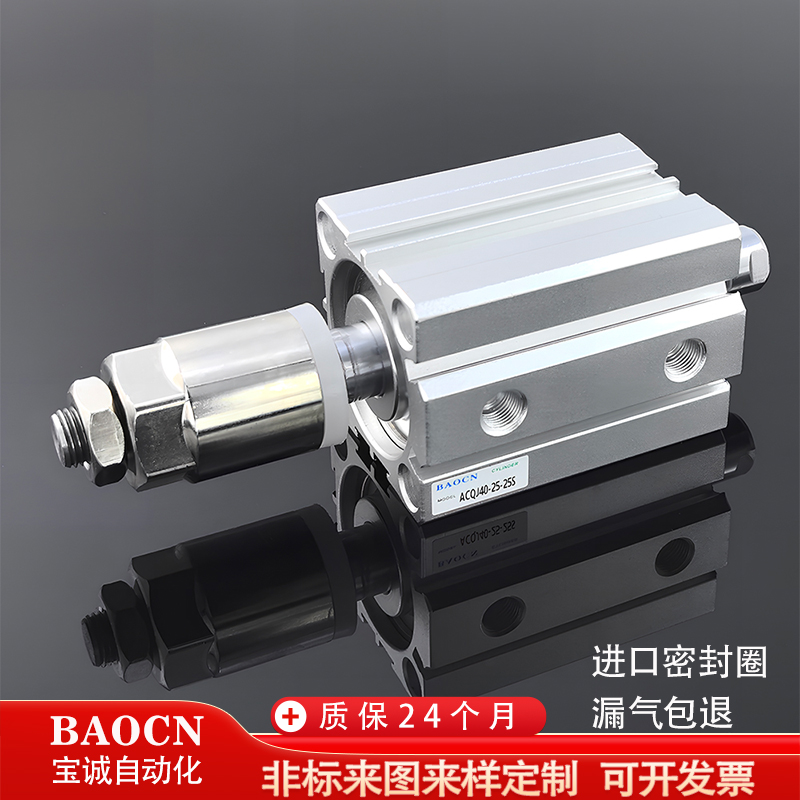 可调行程气缸CNB&C厂家直销