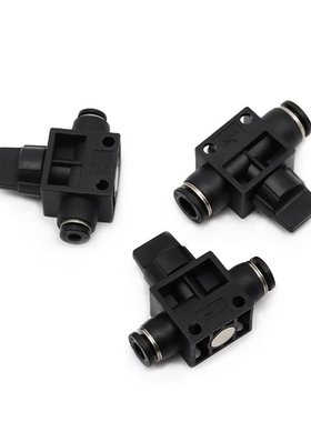 BAOCN直销黑色气动连接快插接头PG PW PEG PKG PKD变径直通接头