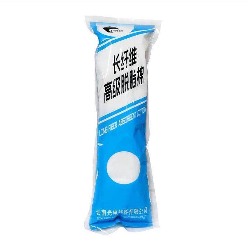 长纤维高级脱脂棉镜头擦拭棉设备擦拭棉光学仪器擦拭棉单反相机去