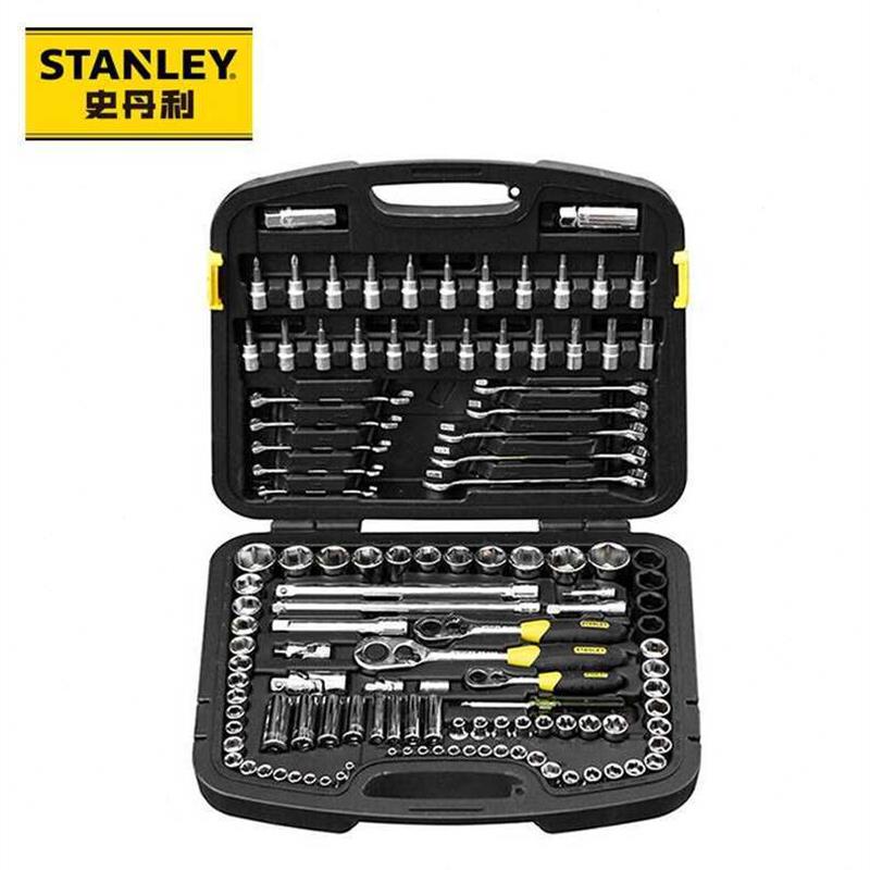 史丹利(STANLEY)120件套综合工具组套棘轮扳手套筒批头汽修机修