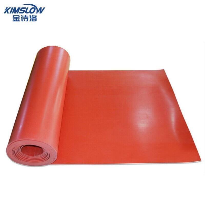 金诗洛KSL305高压绝缘垫橡胶板胶垫10kv配电室橡皮板工作台垫地垫