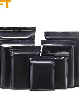 贝傅特黑色自封袋加厚塑料袋PE避光收纳袋防尘防水包装袋36*48cm1