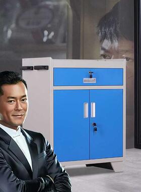 和崟HZXG101一抽工具柜站脚无挂板车间工具柜子多层带抽屉汽车维