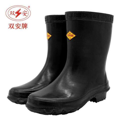双安20KV绝缘靴BX201高压电工橡胶鞋半筒雨靴42码