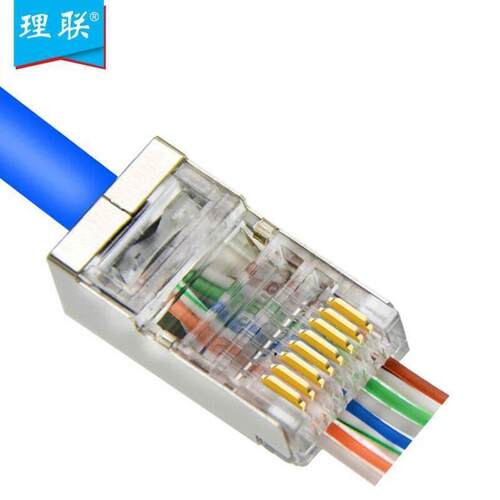 理联LN-SJT06-TP六类通孔屏蔽网络水晶头H65黄铜触点镀金芯片