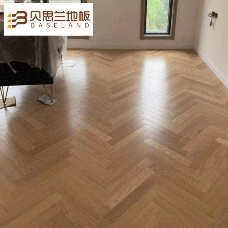 贝思兰纯实木地板橡木人字拼木蜡油工艺北欧风浅色原木颜色地热都