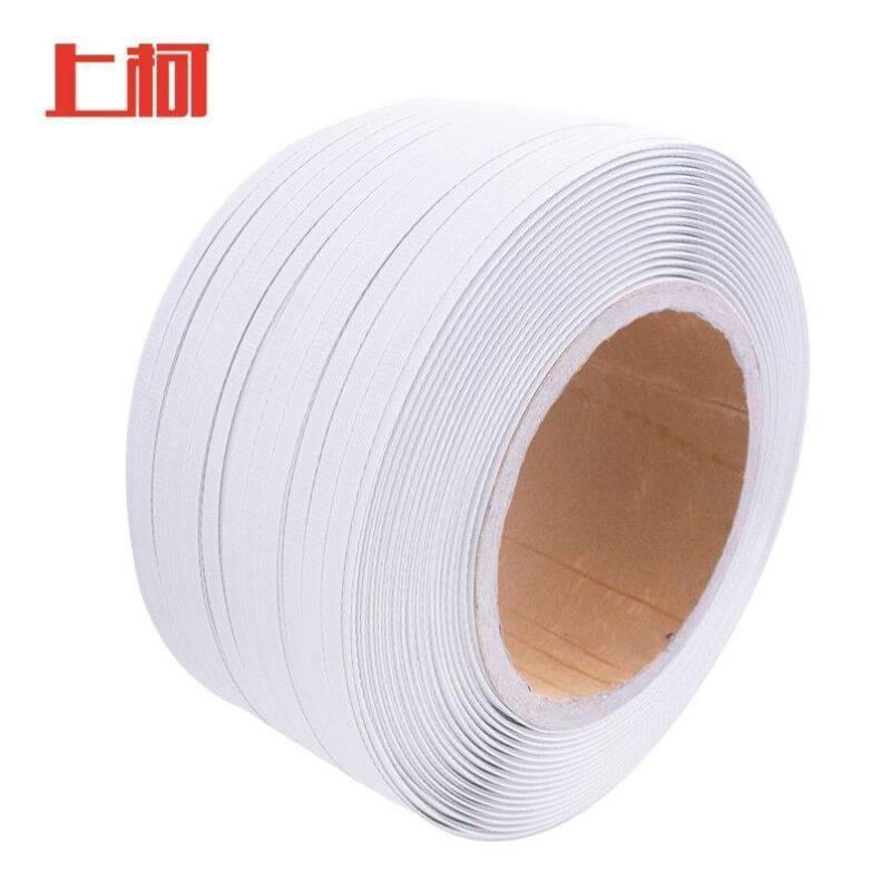 上柯A1198热熔半自动机用打包带白色宽12mm厚0.8mm10kgPP塑料打包
