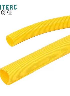 汇创佳光纤线槽GX1尾纤槽黄色波纹管光纤软管穿线管直径42mm1米