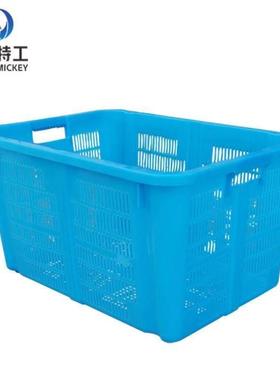 米奇特工TQSN57塑料筐周转箱沥水篮收纳筐方筛物流储物箱2#渔箱天