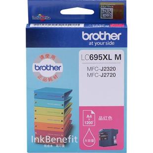 兄弟brLC695XLM品红色墨盒适用于兄弟MFC J2720MFC