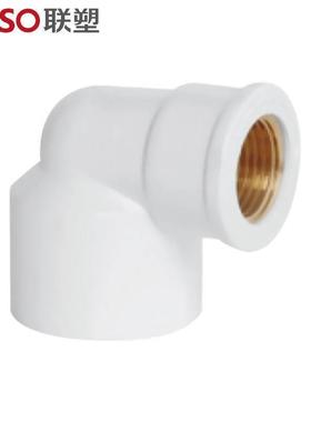 联塑(LESSO)铜内丝异径弯头(PVC-U给水配件)白色 dn32XRC3/4
