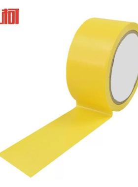 上柯A1067PVC划线胶带地板胶带定位胶带斑马胶带黄色宽48mm长18y3