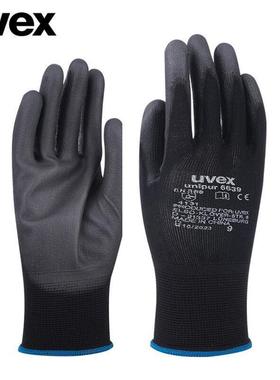 优唯斯60248劳保手套PU涂层轻型防滑耐磨耐油弹性袖口6639尼