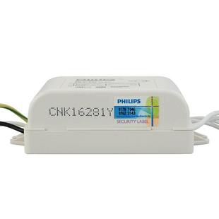 1个 4针TL5C40W PHILIPS飞利浦环形灯管镇流器EB C140