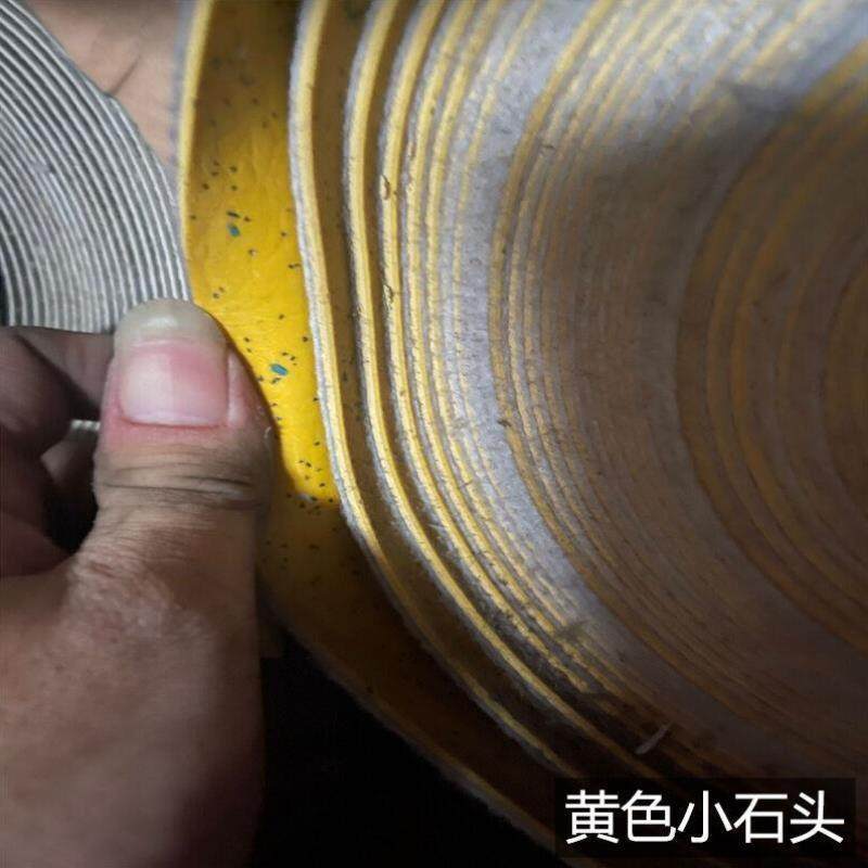 贝傅特塑胶地板革地毯集装箱活动板房水泥地直接铺地垫加厚黄色小