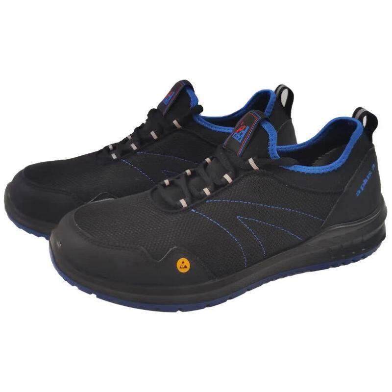 A+A5201防砸防静电安全鞋透气网面劳保鞋35码1双,居家日用,防护鞋,淘宝优惠券,粉丝福利购,淘宝优惠卷