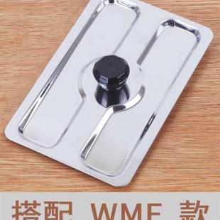 适配WMF烤面包机防尘盖全自动早餐机盖子通用多士炉吐司机防尘盖
