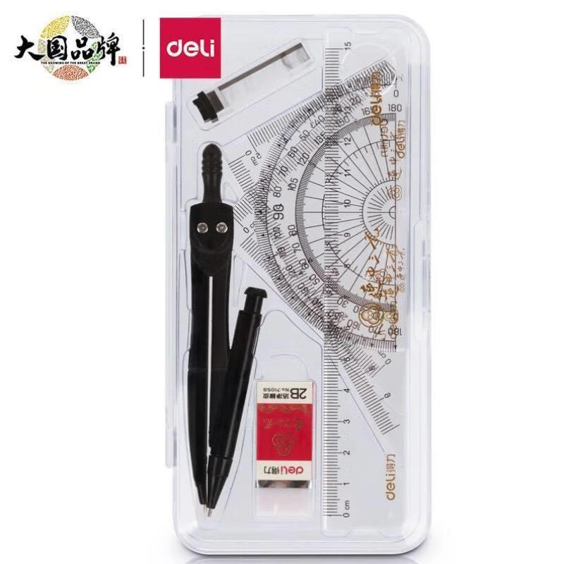 deli连中三元尺规套装金属圆规/15cm直尺/三角尺/量角器/1图片