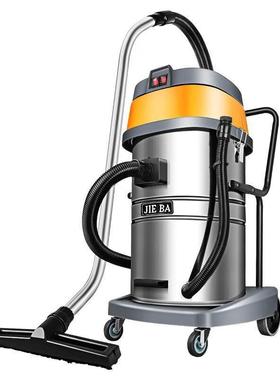 洁霸(JIEBA)BF502 吸尘吸水机 工业商用干湿两用大功率2000W双马